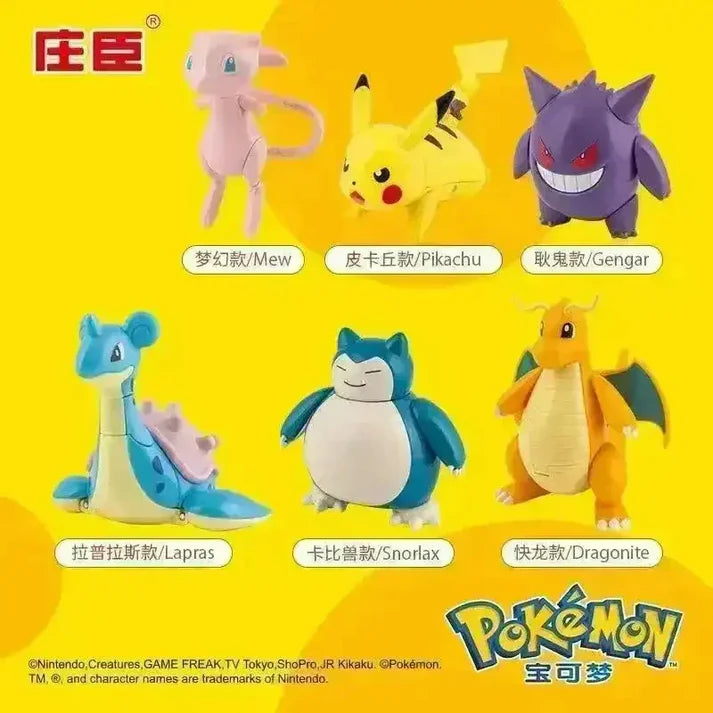 Pokemon Deformation Battle Figures Pokeball Set