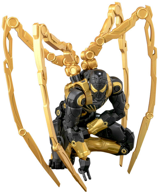 Mechanical Spider Warrior Action Figure