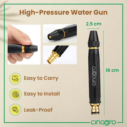 Jet Spray Gun for 1/2-Inch Hose Pipe, 18x2.7 cm | Adjustable Nozzle for High Pressure Water Flow For Outdoor Gardening