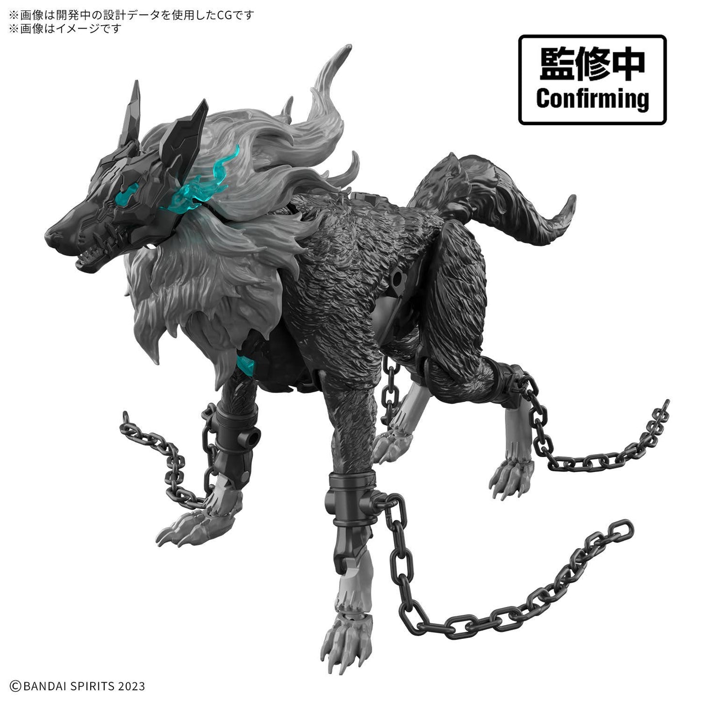30MF Duro Fenrir