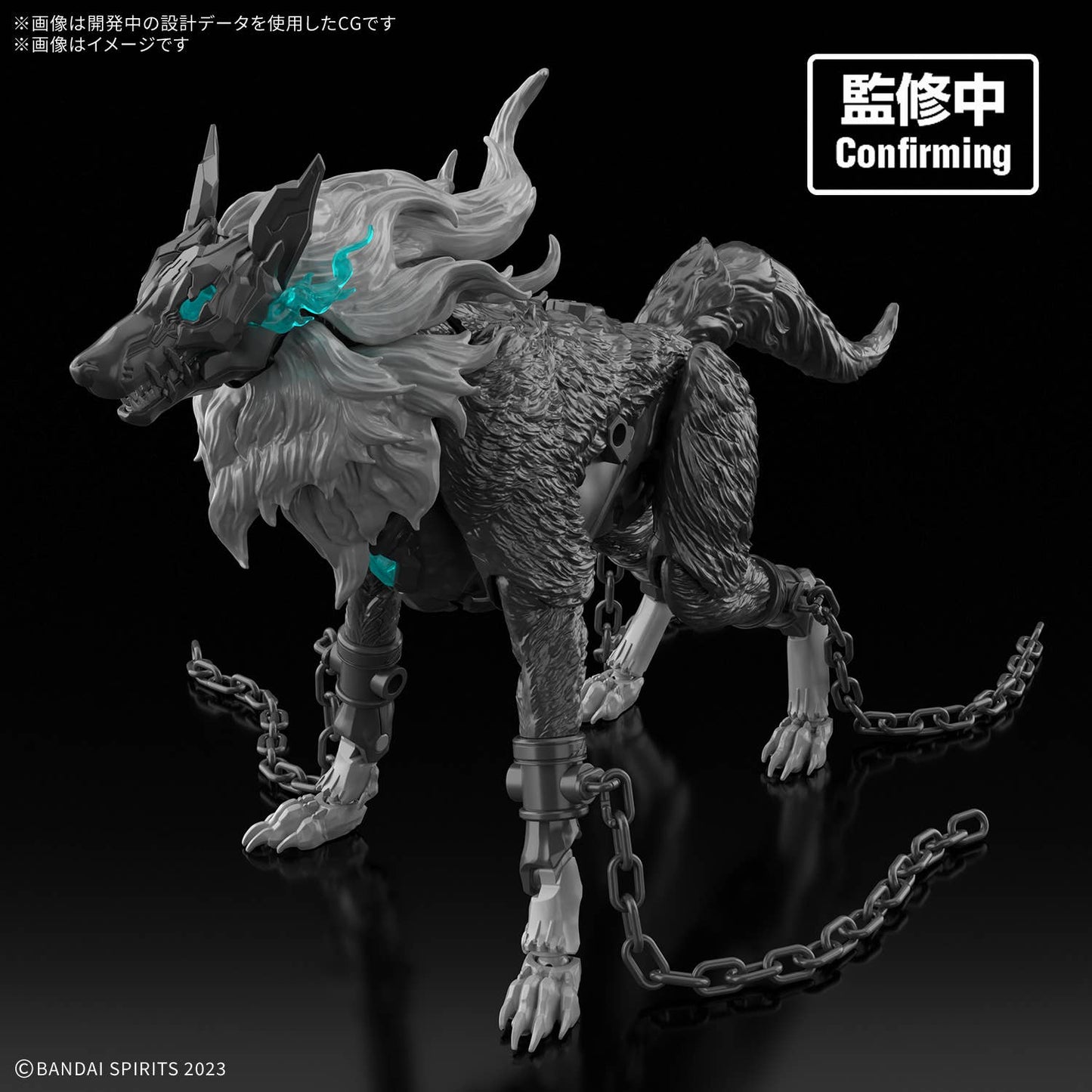 30MF Duro Fenrir