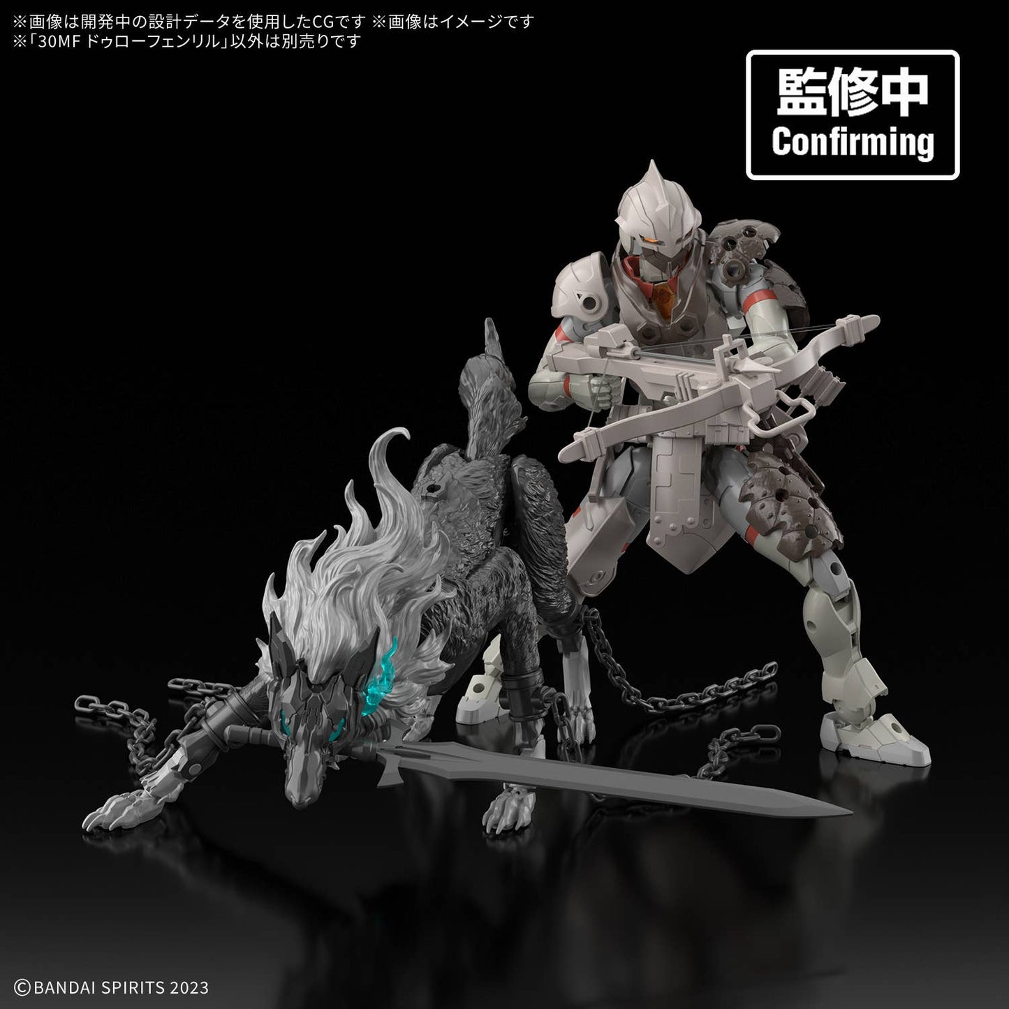 30MF Duro Fenrir
