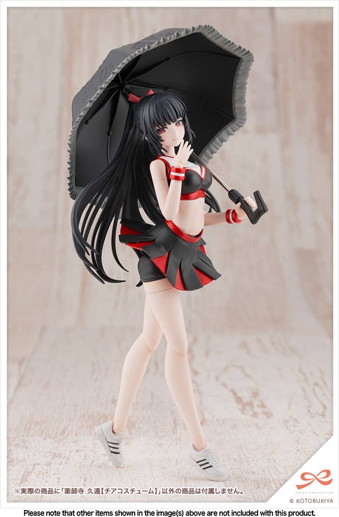 1/10 Kuon Yakushiji [Cheerleading Costume] (Sousai Shojo Teien)