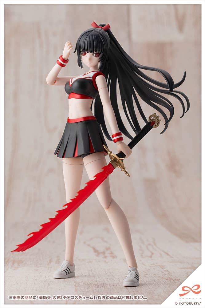 1/10 Kuon Yakushiji [Cheerleading Costume] (Sousai Shojo Teien)