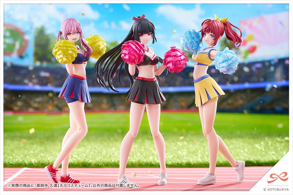 1/10 Kuon Yakushiji [Cheerleading Costume] (Sousai Shojo Teien)
